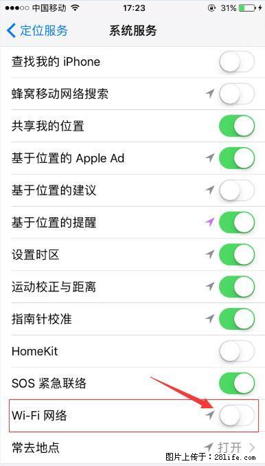iPhone6S WIFI 不稳定的解决方法 - 生活百科 - 景德镇生活社区 - 景德镇28生活网 jdz.28life.com