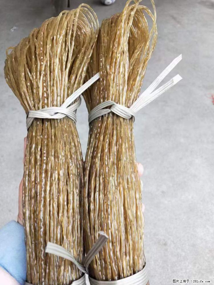 【灌阳正宗红薯粉】美女家里自己做的,干净卫生,假一赔十,价格合理,抢购电话:13737312895 - 美食天地 - 景德镇生活社区 - 景德镇28生活网 jdz.28life.com