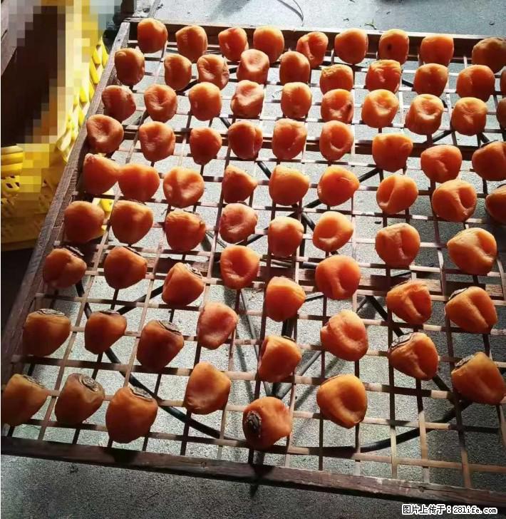 广西桂林平乐桥亭【柿饼之乡】2025年纯手工制作、无任何添加剂的第一批柿饼准备上市了，欢迎联系订购！ - 美食天地 - 景德镇生活社区 - 景德镇28生活网 jdz.28life.com
