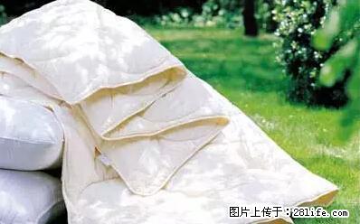 被子有异味?只要这样做,比晒太阳还强100倍! - 家居生活 - 景德镇生活社区 - 景德镇28生活网 jdz.28life.com