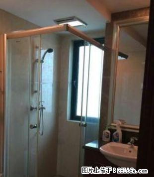 恒大名都精装修2室2厅 家电齐全 拎包入住 - 房屋出租 - 房屋租售 - 景德镇分类信息 - 景德镇28生活网 jdz.28life.com
