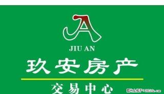 急租一小风景小区 精装 拎包入住 押三付三 1500元每月 - 景德镇28生活网 jdz.28life.com