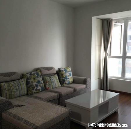 长虹金域 三室出租 新房子 干净舒适 家具家电齐全 拎包入住 - 房屋出租 - 房屋租售 - 景德镇分类信息 - 景德镇28生活网 jdz.28life.com