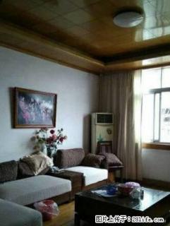 拎包入住,带家具家电 - 景德镇28生活网 jdz.28life.com