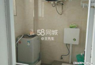 豪德广场 1室0厅1卫 - 景德镇28生活网 jdz.28life.com