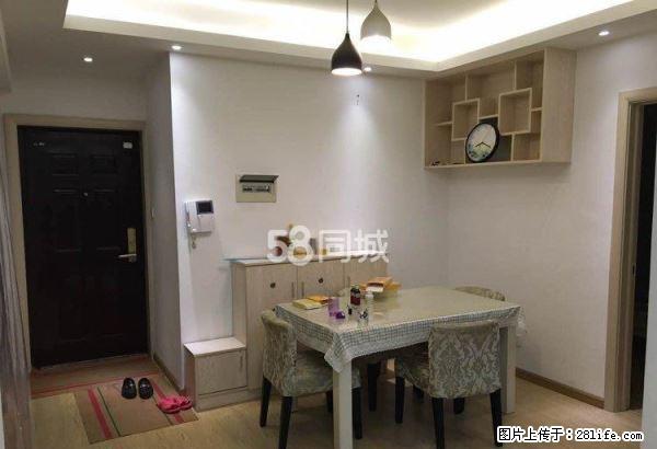 金岸名都 电梯房精装两房,家电齐全 拎包入住 - 房屋出租 - 房屋租售 - 景德镇分类信息 - 景德镇28生活网 jdz.28life.com