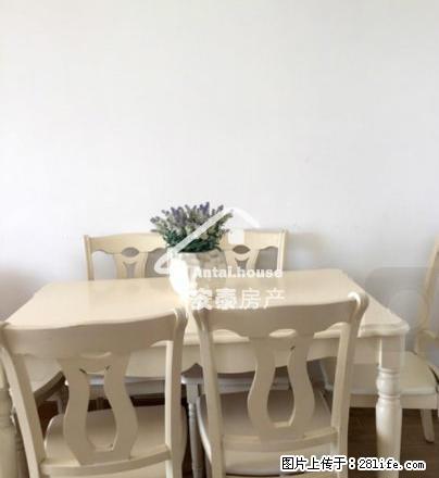 好房出租天宇绿园家具家电齐全，拎包入住 - 房屋出租 - 房屋租售 - 景德镇分类信息 - 景德镇28生活网 jdz.28life.com