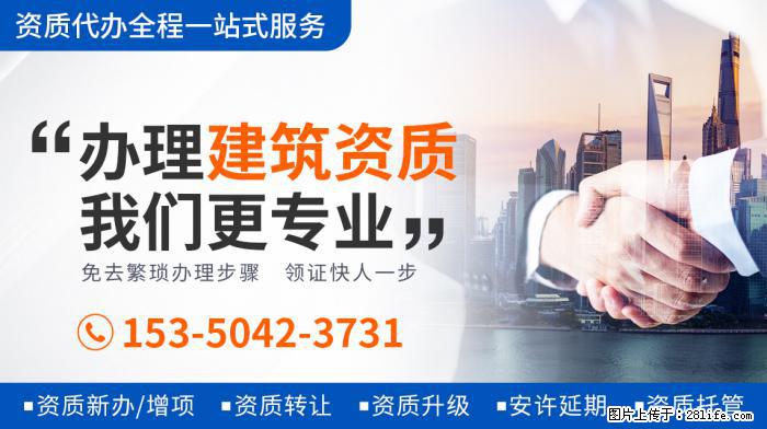 实惨！《陈情令》演员被私生粉堵门口叫骂，刷新网友认知 - 娱乐八卦 - 景德镇生活社区 - 景德镇28生活网 jdz.28life.com