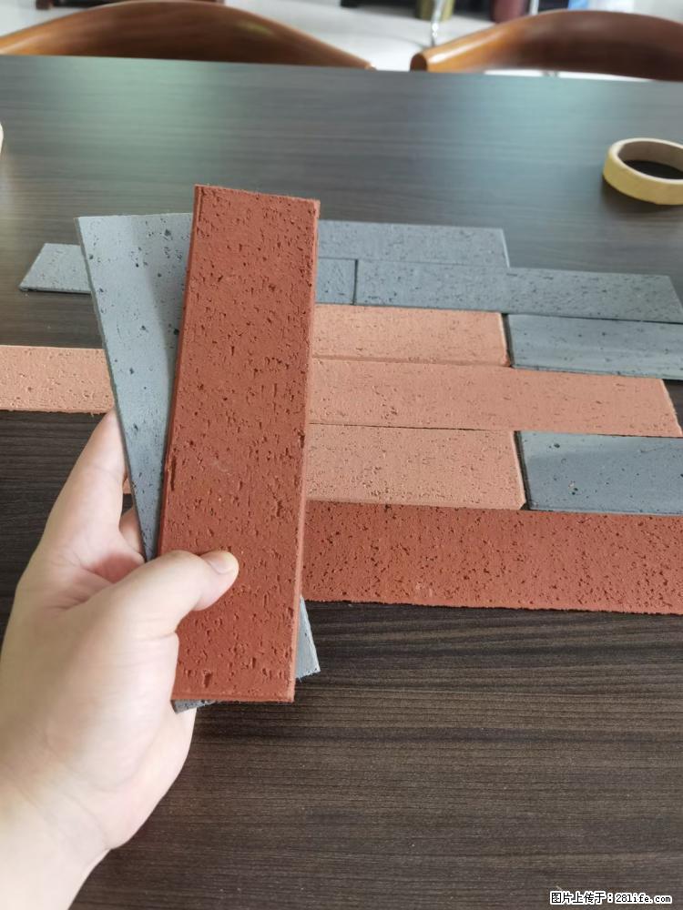 【桂林三象建筑材料有限公司】外墙软瓷(仿古砖) - 新手上路 - 景德镇生活社区 - 景德镇28生活网 jdz.28life.com