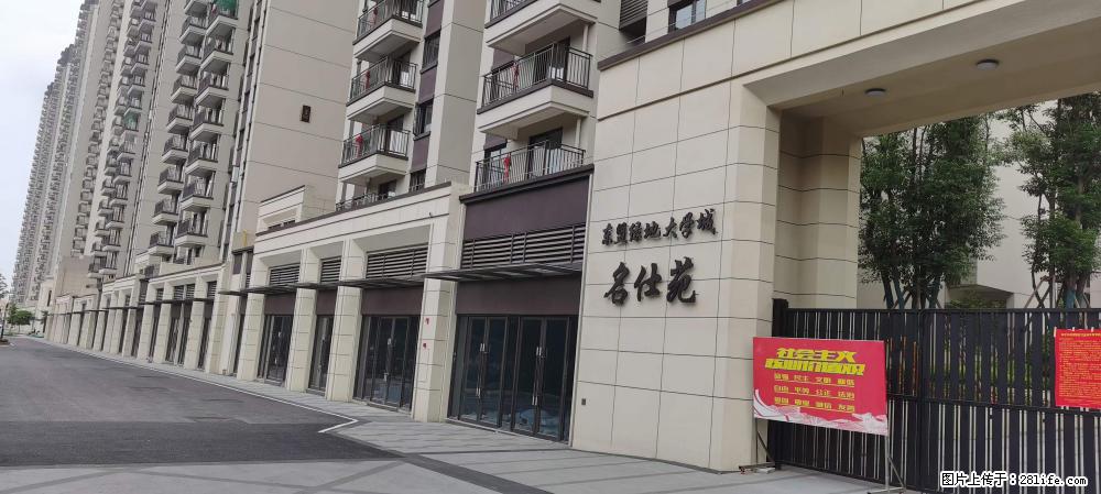 【广西三象建筑安装工程有限公司】绿地东盟大学城 grc构件 4个地块,施工周期两年 - 新手上路 - 景德镇生活社区 - 景德镇28生活网 jdz.28life.com