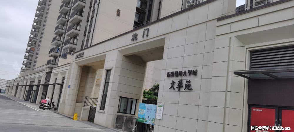 【广西三象建筑安装工程有限公司】绿地东盟大学城 grc构件 4个地块,施工周期两年 - 新手上路 - 景德镇生活社区 - 景德镇28生活网 jdz.28life.com