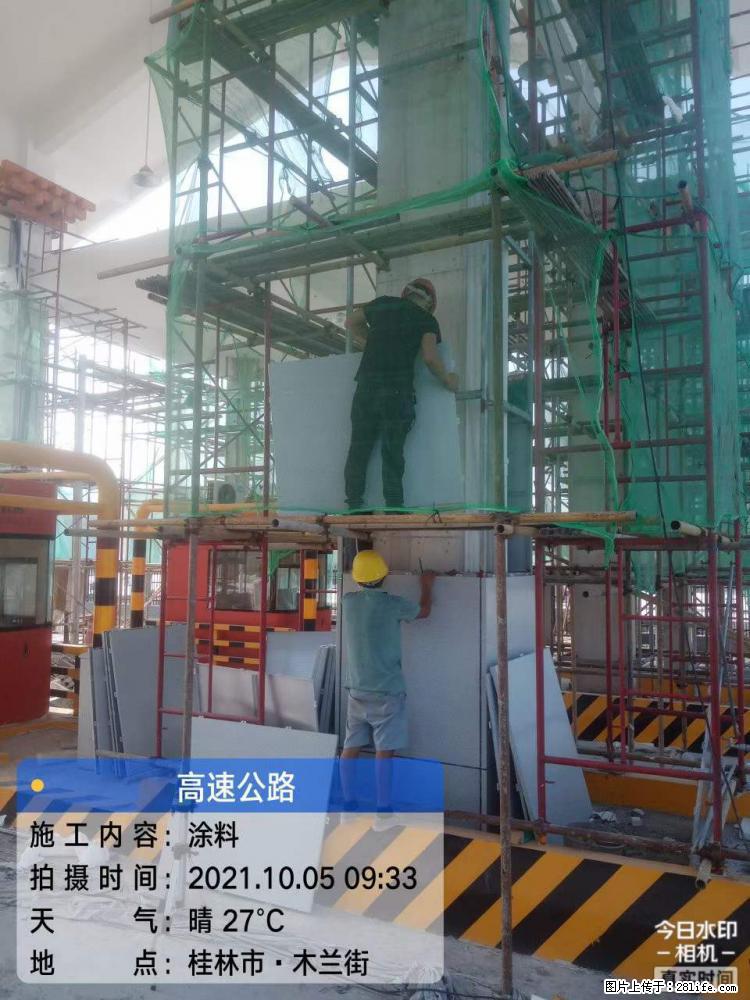 【桂林三象建筑材料有限公司】铝单板外装工程 - 新手上路 - 景德镇生活社区 - 景德镇28生活网 jdz.28life.com