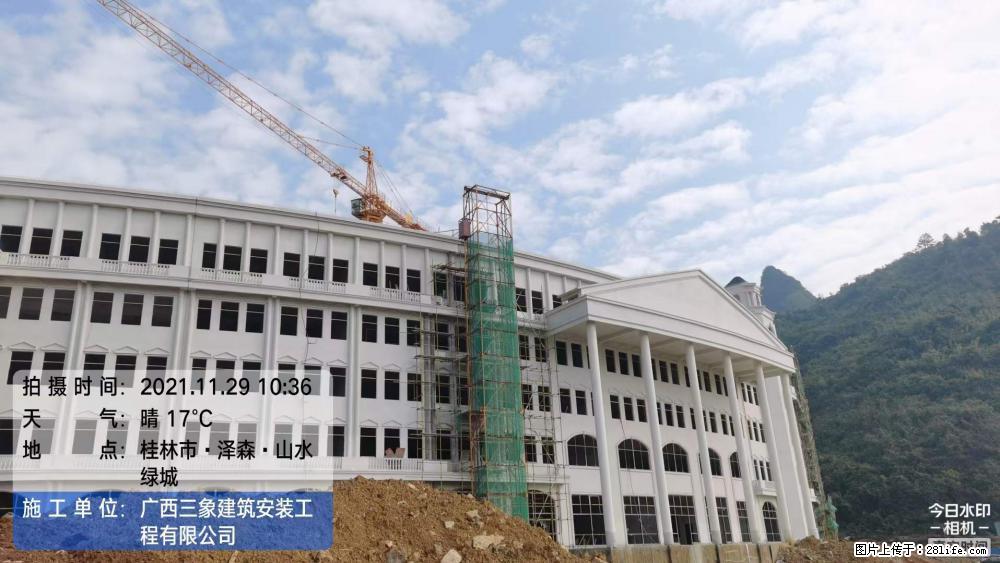 【广西三象建筑安装工程有限公司】幼儿园外墙装饰工程 - 灌水专区 - 景德镇生活社区 - 景德镇28生活网 jdz.28life.com