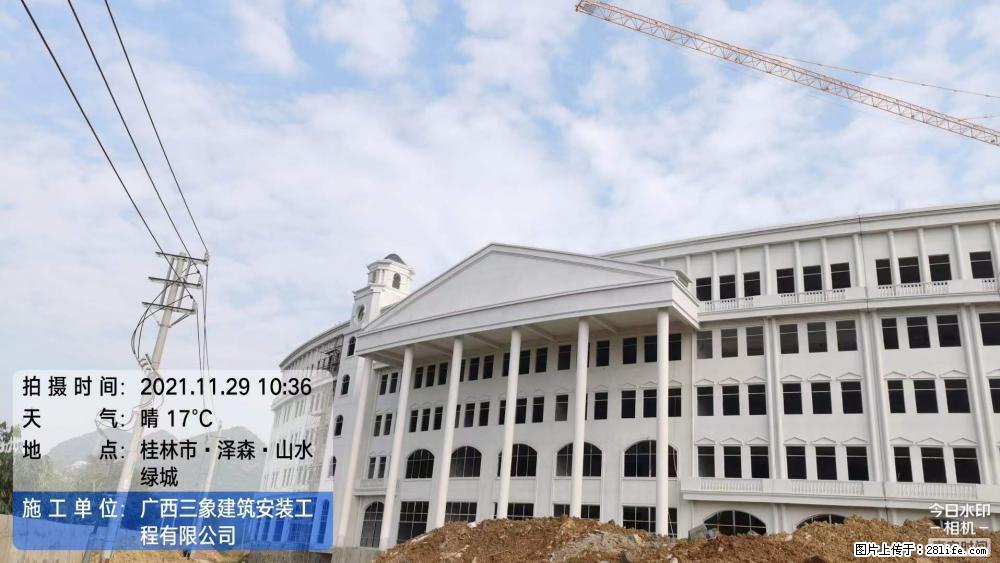 【广西三象建筑安装工程有限公司】幼儿园外墙装饰工程 - 灌水专区 - 景德镇生活社区 - 景德镇28生活网 jdz.28life.com