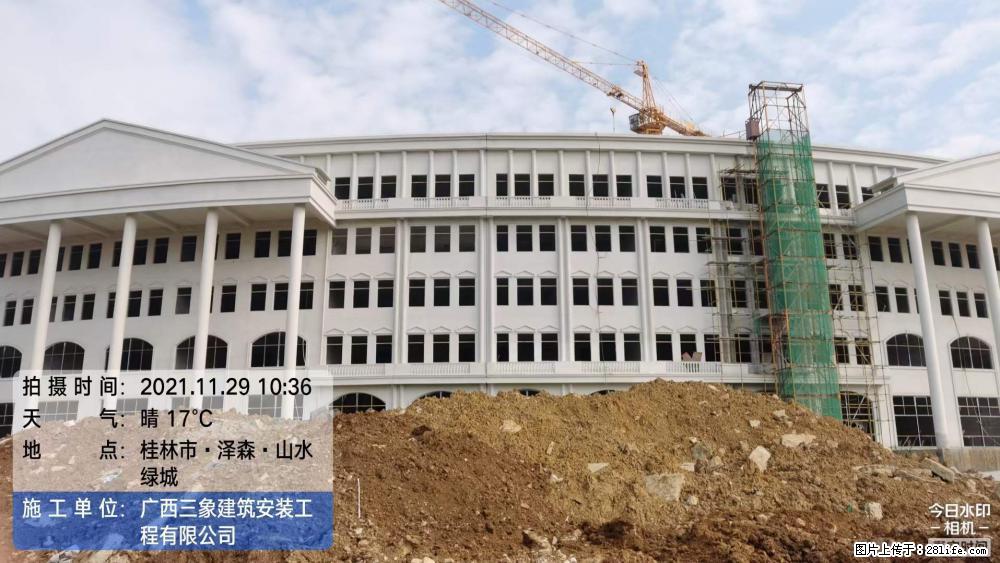 【广西三象建筑安装工程有限公司】幼儿园外墙装饰工程 - 灌水专区 - 景德镇生活社区 - 景德镇28生活网 jdz.28life.com