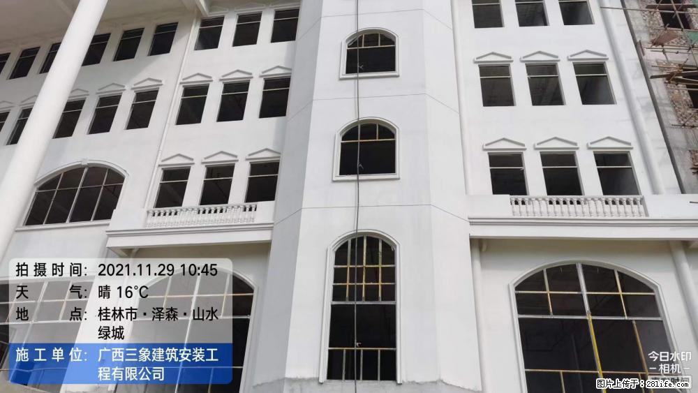 【广西三象建筑安装工程有限公司】幼儿园外墙装饰工程 - 灌水专区 - 景德镇生活社区 - 景德镇28生活网 jdz.28life.com