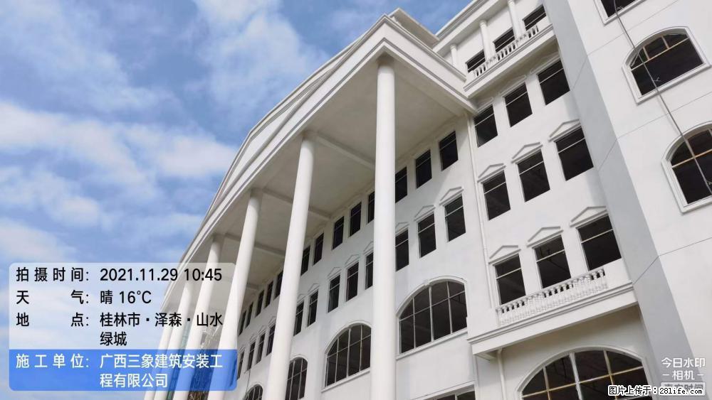 【广西三象建筑安装工程有限公司】幼儿园外墙装饰工程 - 灌水专区 - 景德镇生活社区 - 景德镇28生活网 jdz.28life.com