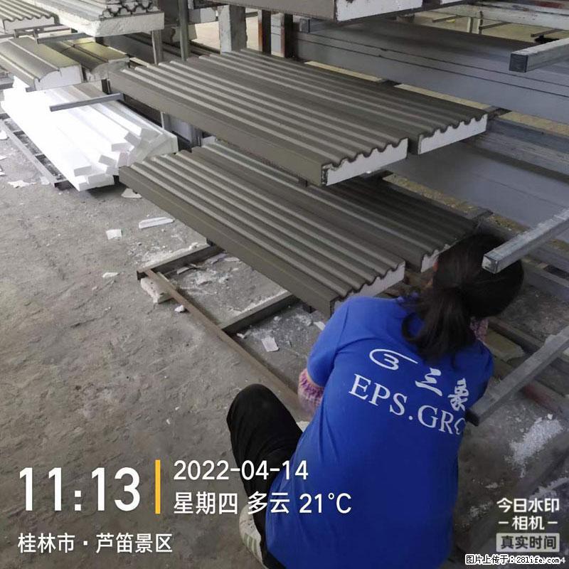 【桂林三象建筑材料有限公司】EPS装饰构件生产中 - 居家装饰 - 居家生活 - 景德镇分类信息 - 景德镇28生活网 jdz.28life.com