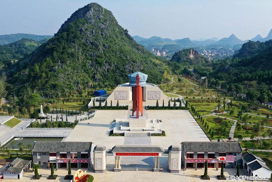湘江战役新圩阻击战酒海井红军纪念园 - 游山玩水 - 景德镇生活社区 - 景德镇28生活网 jdz.28life.com