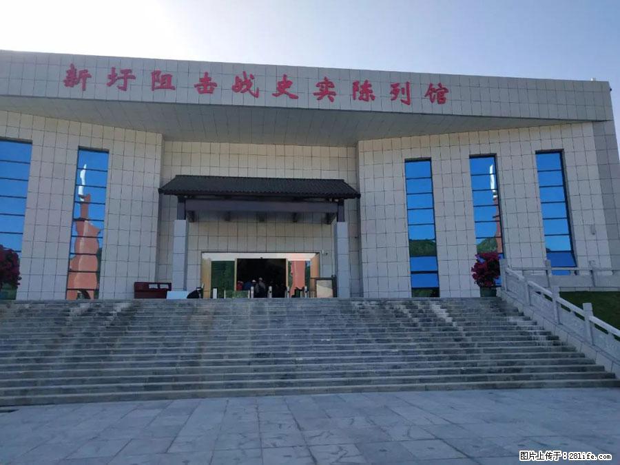 湘江战役新圩阻击战酒海井红军纪念园 - 游山玩水 - 景德镇生活社区 - 景德镇28生活网 jdz.28life.com