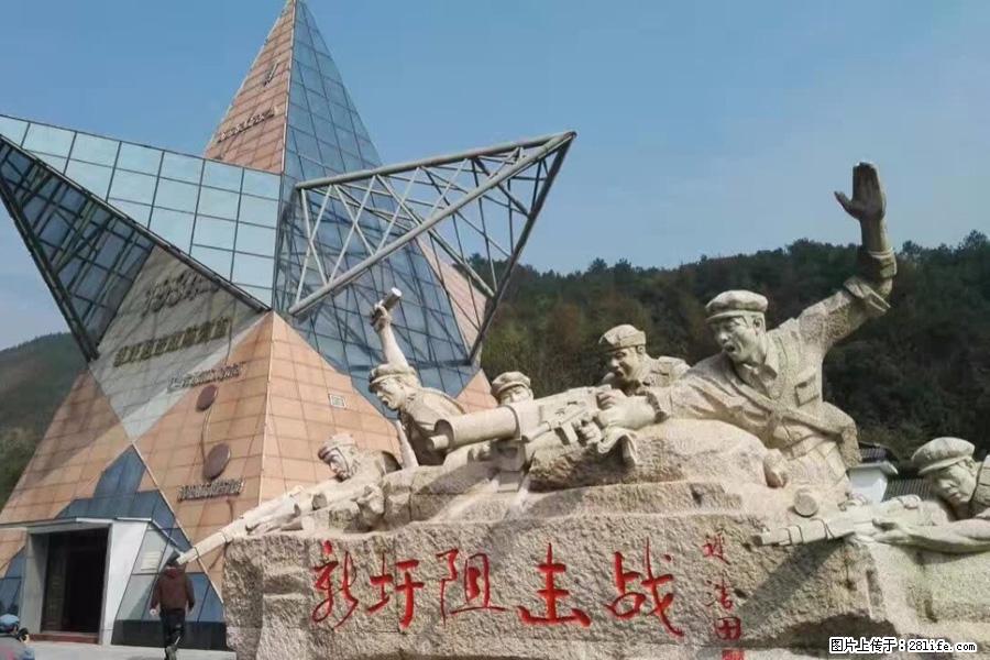 湘江战役新圩阻击战酒海井红军纪念园 - 游山玩水 - 景德镇生活社区 - 景德镇28生活网 jdz.28life.com