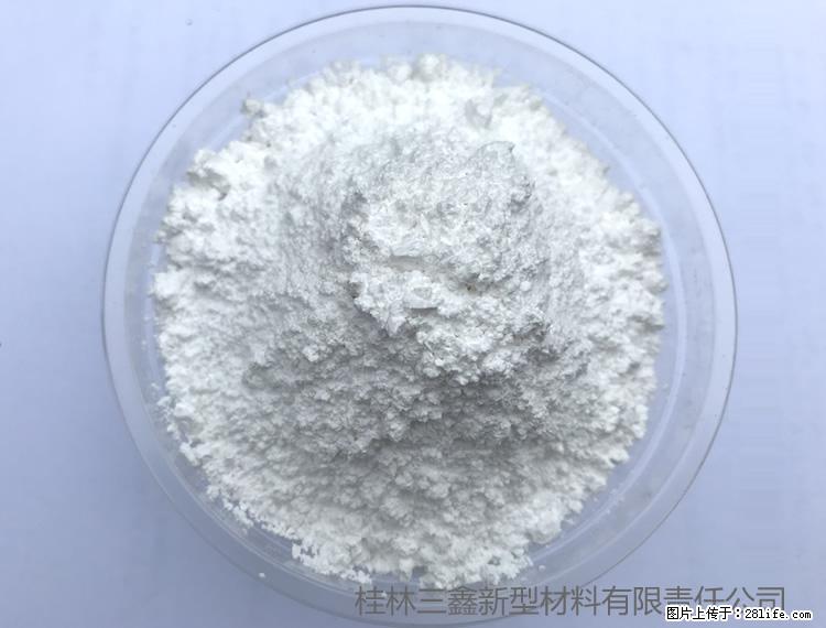 【桂林三鑫新型材料】人造石人造大理石专用碳酸钙 - 其他广告 - 广告专区 - 景德镇分类信息 - 景德镇28生活网 jdz.28life.com