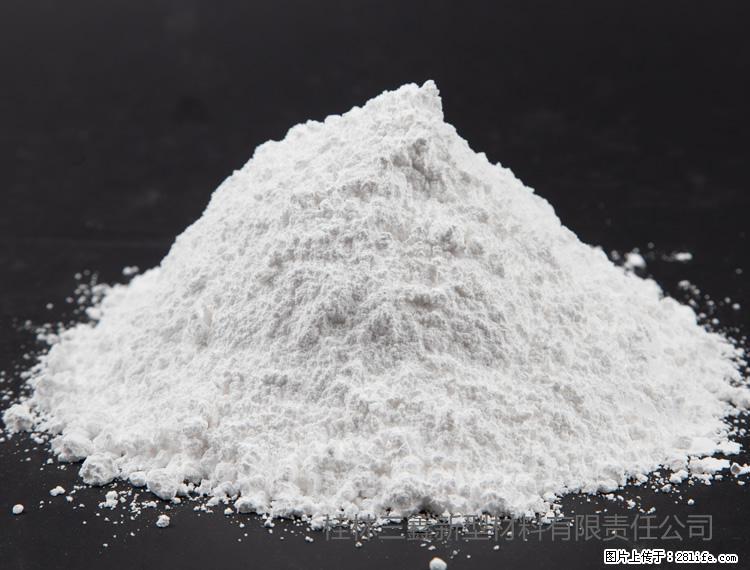 【桂林三鑫新型材料】油漆涂料专用碳酸钙 - 其他广告 - 广告专区 - 景德镇分类信息 - 景德镇28生活网 jdz.28life.com