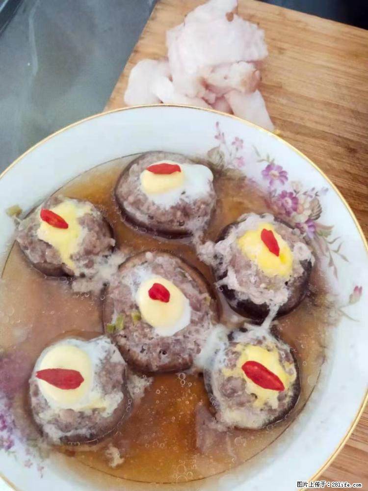 【招聘】住家保姆,工作地点,上海 - 职场交流 - 景德镇生活社区 - 景德镇28生活网 jdz.28life.com