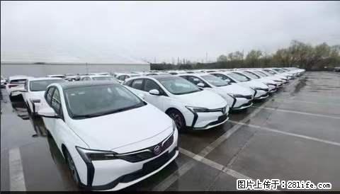 上海宝山区招网约车司机 20-50岁,不需要租车,不需要车辆押金,随时上岗 工资1W左右 - 其他招聘信息 - 招聘求职 - 景德镇分类信息 - 景德镇28生活网 jdz.28life.com