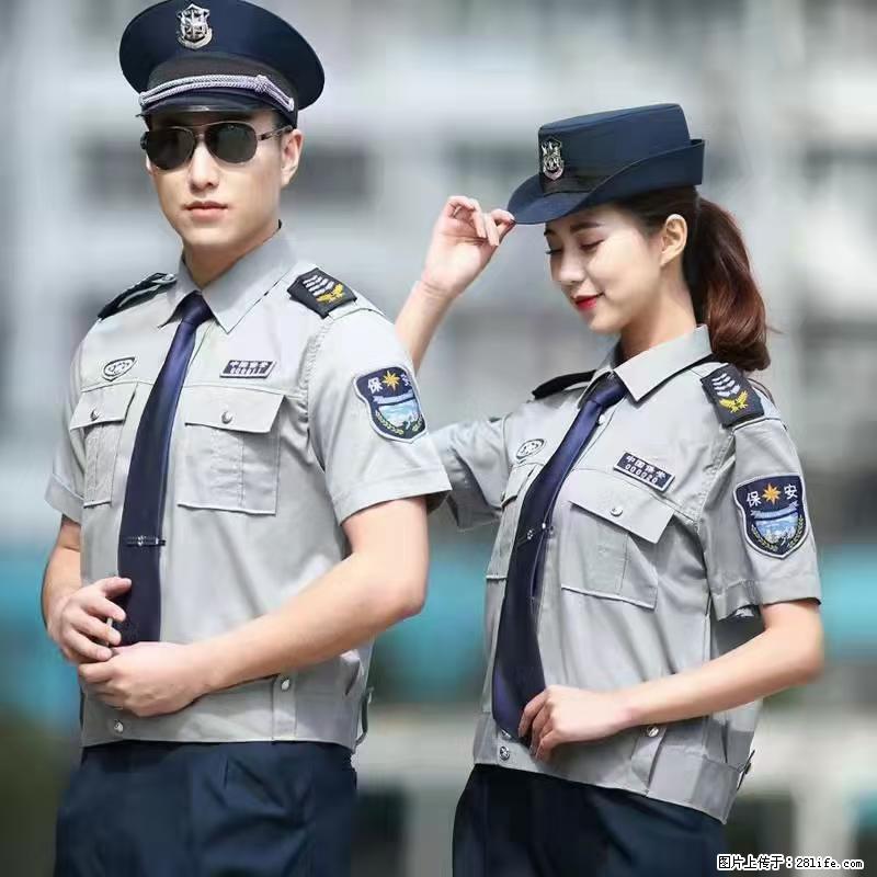 上海:招保安 - 职场交流 - 景德镇生活社区 - 景德镇28生活网 jdz.28life.com