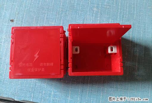 桂林荣泰吹塑、注塑【厂家直销】PVC阴燃电工配件,精品86底盒 - 家居生活 - 景德镇生活社区 - 景德镇28生活网 jdz.28life.com