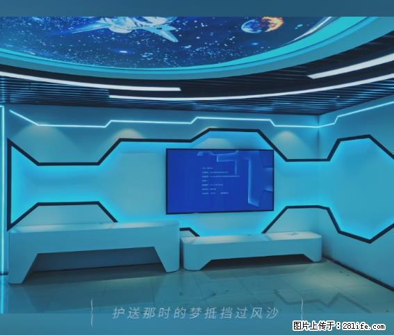 【贵州中汇联瑞科技有限公司】 专业做班班通、校园广播、校园监控、校园门禁道闸、学校大礼堂等 - 其他广告 - 广告专区 - 景德镇分类信息 - 景德镇28生活网 jdz.28life.com