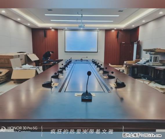 【贵州中汇联瑞科技有限公司】 专业做班班通、校园广播、校园监控、校园门禁道闸、学校大礼堂等 - 其他广告 - 广告专区 - 景德镇分类信息 - 景德镇28生活网 jdz.28life.com
