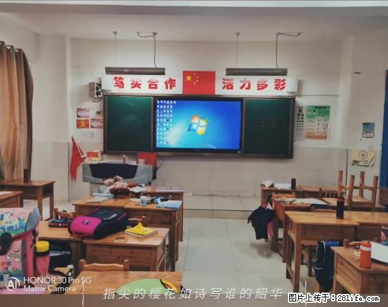 【贵州中汇联瑞科技有限公司】 专业做班班通、校园广播、校园监控、校园门禁道闸、学校大礼堂等 - 新手上路 - 景德镇生活社区 - 景德镇28生活网 jdz.28life.com