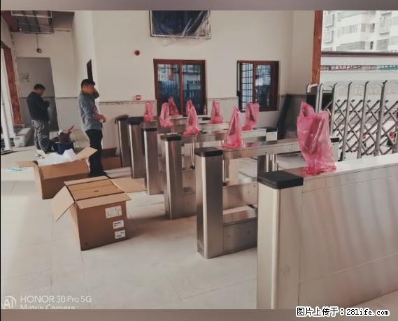 【贵州中汇联瑞科技有限公司】 专业做班班通、校园广播、校园监控、校园门禁道闸、学校大礼堂等 - 其他广告 - 广告专区 - 景德镇分类信息 - 景德镇28生活网 jdz.28life.com
