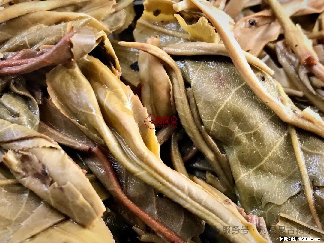 时间果百年古树龙珠普洱生茶 - 购物交流 - 景德镇生活社区 - 景德镇28生活网 jdz.28life.com