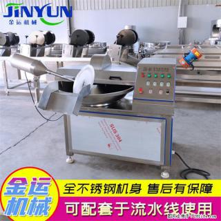 水饺馅斩拌机 全自动高速葱姜蒜斩碎机 火锅虾滑斩拌机 - 景德镇28生活网 jdz.28life.com