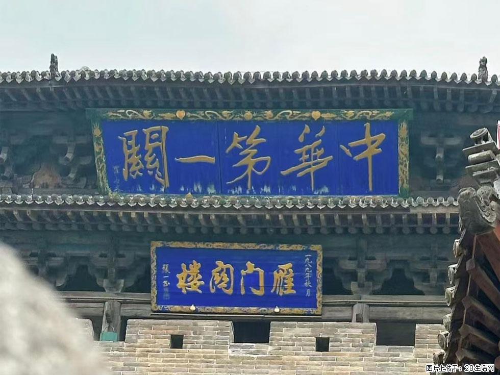 朔州【崇福寺】朔州老城,寺庙道观,少喧嚣,多古韵,朔州是山西被低估的塞上秘境。 - 游山玩水 - 景德镇生活社区 - 景德镇28生活网 jdz.28life.com