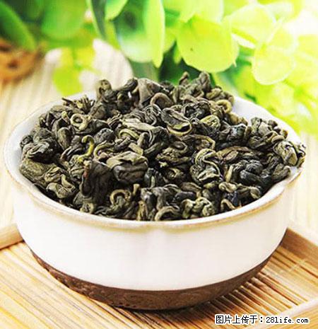 平乐石崖茶,珍贵仅次于金花茶 - 景德镇生活资讯 - 景德镇28生活网 jdz.28life.com