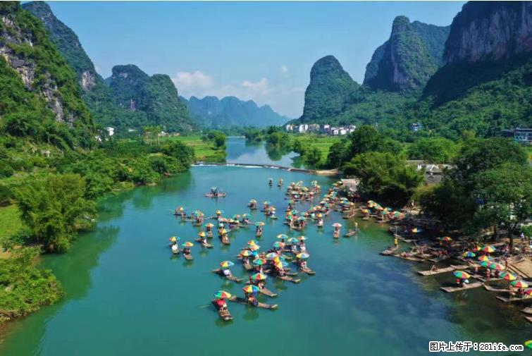 桂林市阳朔县遇龙河景区发布通知,从2022年4月5日起,骥马码头恢复营业。 - 景德镇生活资讯 - 景德镇28生活网 jdz.28life.com