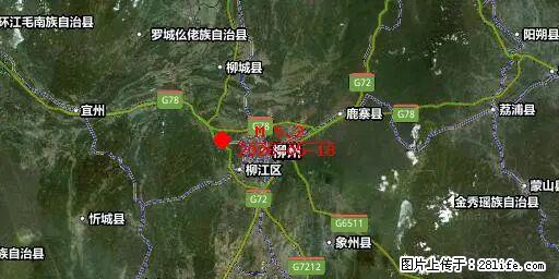 2026年05月18日00时21分广西柳州市柳南区发生5.2级地震 - 景德镇生活资讯 - 景德镇28生活网 jdz.28life.com
